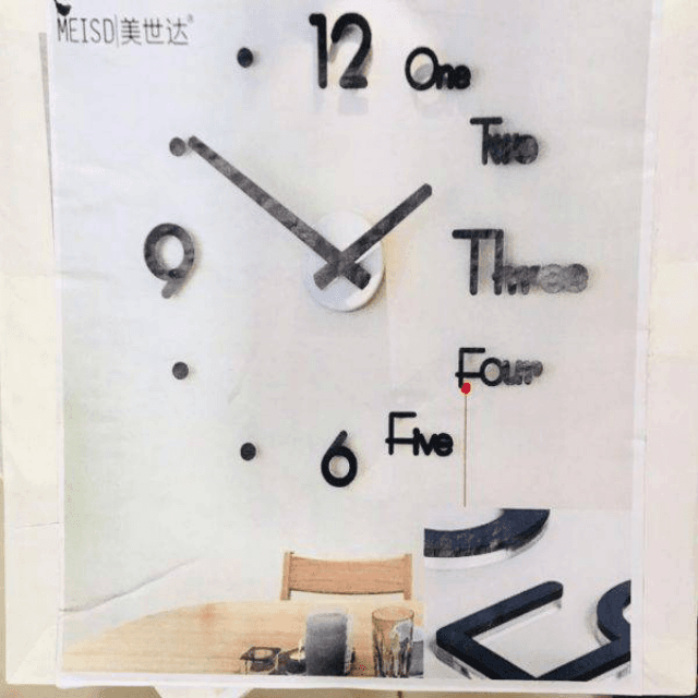 3D Copper Wall Clock