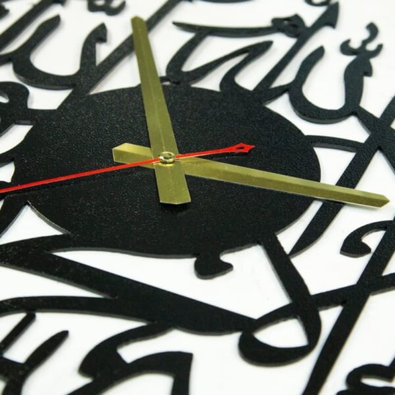 Kalima Shahada Silent Arabic Calligraphy Metal Wall Clock